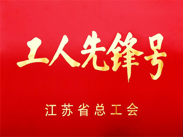 149569901619298268_副本.jpg 149569901619298268_副本.jpg