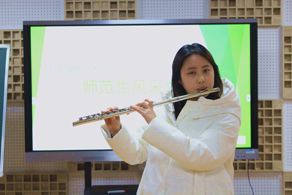 2016.12.14 师范生大赛 .jpg