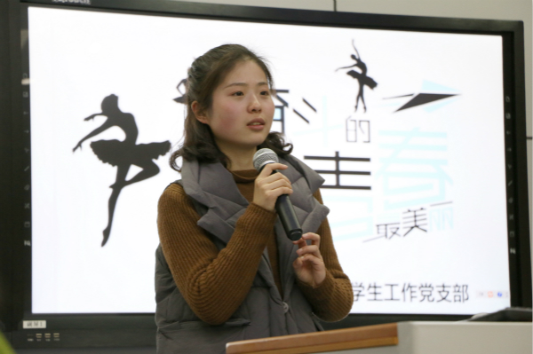 包丽丽_meitu_2.jpg 包丽丽_meitu_2.jpg