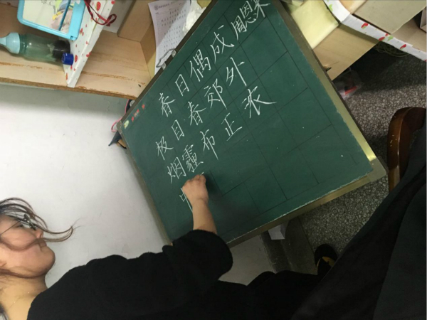 2_meitu_8.jpg 2_meitu_8.jpg