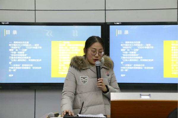 刘雨婷._meitu_9.jpg 刘雨婷._meitu_9.jpg