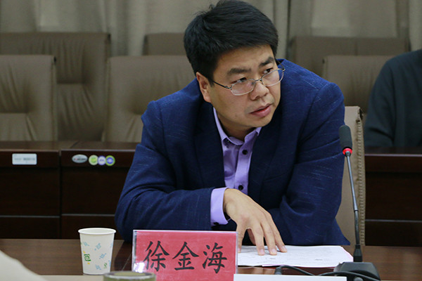 10月21日专家研讨会吕品3.jpg 10月21日专家研讨会吕品3.jpg