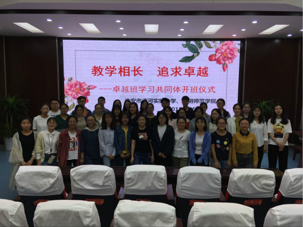 TIM图片20180926144745_meitu_1.jpg TIM图片20180926144745_meitu_1.jpg