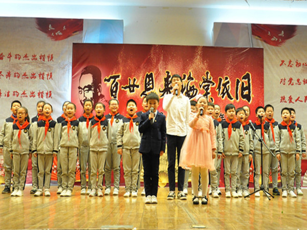 2018.4.15 海棠风社周恩来晚会 徐逸萱25_副本.jpg