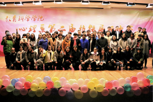 11.23 博爱心理技能展示-丁铭晔 (6).jpg