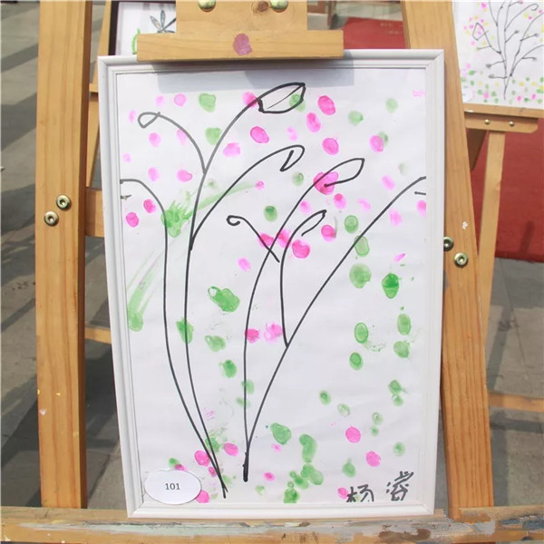 11-1P403141005915.jpg 11-1P403141005915.jpg