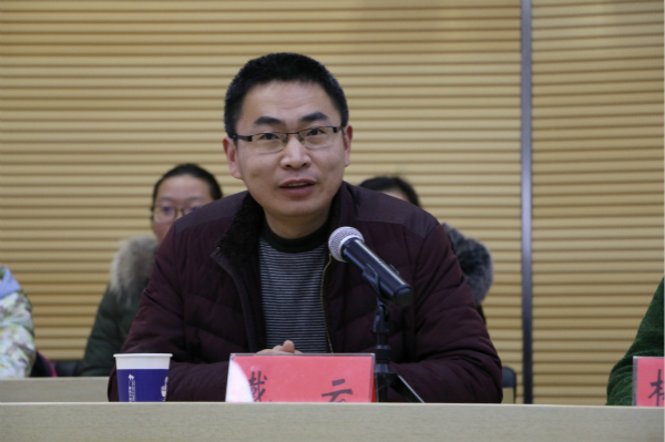 戴云书记_meitu_8.jpg 戴云书记_meitu_8.jpg