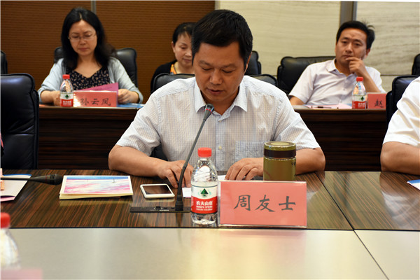 教科院校友会议 张舒婷3.jpg 教科院校友会议 张舒婷3.jpg