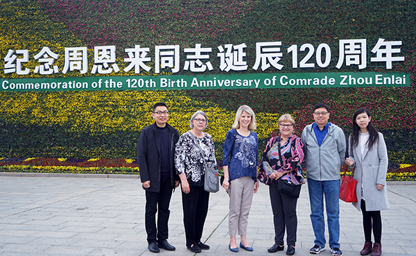 2018年3月15外教参观周恩来纪念馆 陈希越 (1).jpg 2018年3月15外教参观周恩来纪念馆 陈希越 (1).jpg