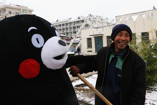 2016.11.23 爱的抱抱4.jpg