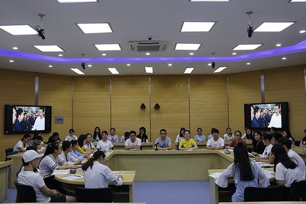 6月30日 教科院党课培训 秦润东 (6).JPG 6月30日 教科院党课培训 秦润东 (6).JPG