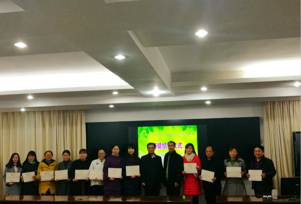 师徒携手 徐子悦1.jpg 师徒携手 徐子悦1.jpg