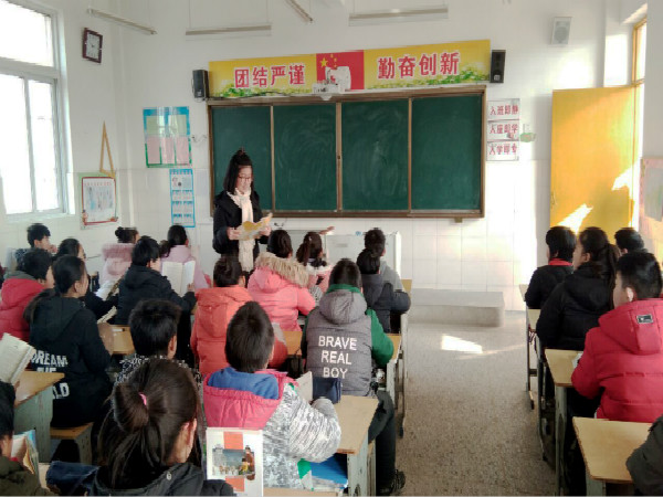 姜文慧带领同学读书_meitu_6.jpg 姜文慧带领同学读书_meitu_6.jpg