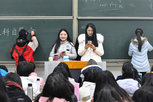 1204四六级宣讲1711殷艺婧3.jpg 1204四六级宣讲1711殷艺婧3.jpg