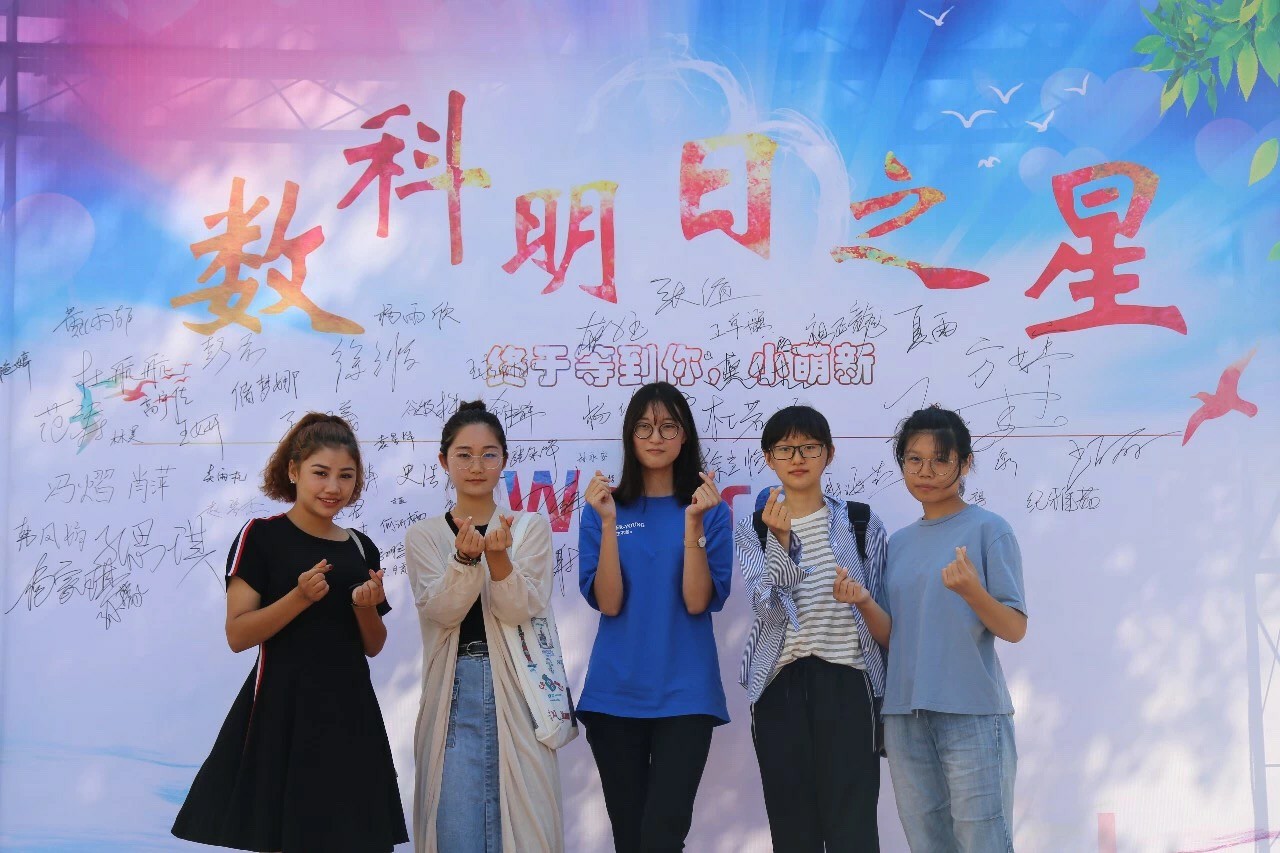 0C021766A6314B1E5B31732F2EC10E0F.jpg 0C021766A6314B1E5B31732F2EC10E0F.jpg