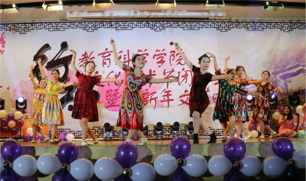 12.20 迎新 王怡欢_meitu_3.jpg