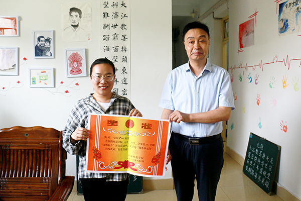 2018年6月6日8号楼202文明宿舍 茆星月 改图 (1).jpg 2018年6月6日8号楼202文明宿舍 茆星月 改图 (1).jpg