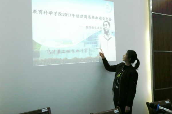 IMG_1017_meitu_4.jpg IMG_1017_meitu_4.jpg