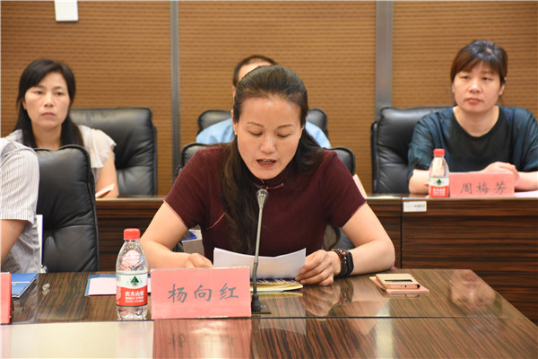 教科院校友会议 张舒婷7.jpg 教科院校友会议 张舒婷7.jpg