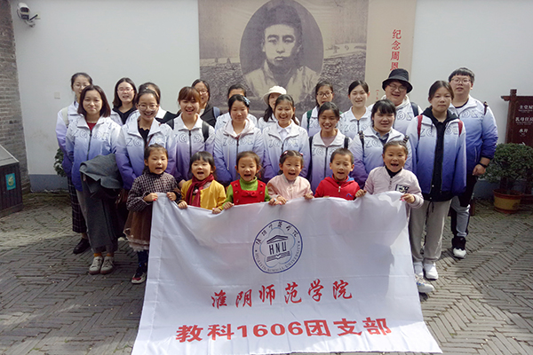 图为166全体同学 吴梦雪摄.jpg 图为166全体同学 吴梦雪摄.jpg