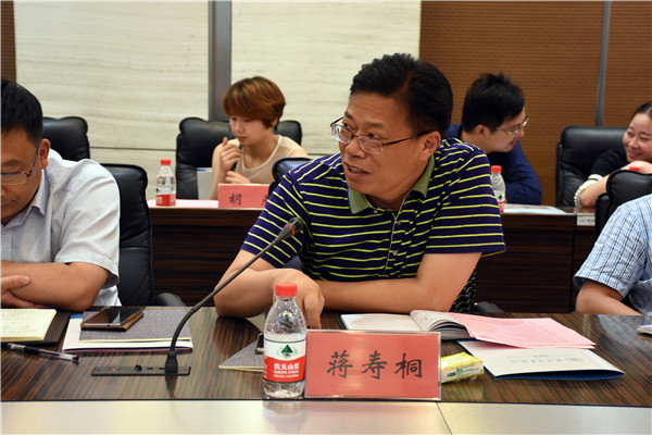 教科院校友会议 张舒婷2.jpg 教科院校友会议 张舒婷2.jpg