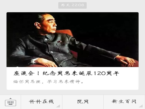 IMG_20180302_171142_副本.jpg IMG_20180302_171142_副本.jpg