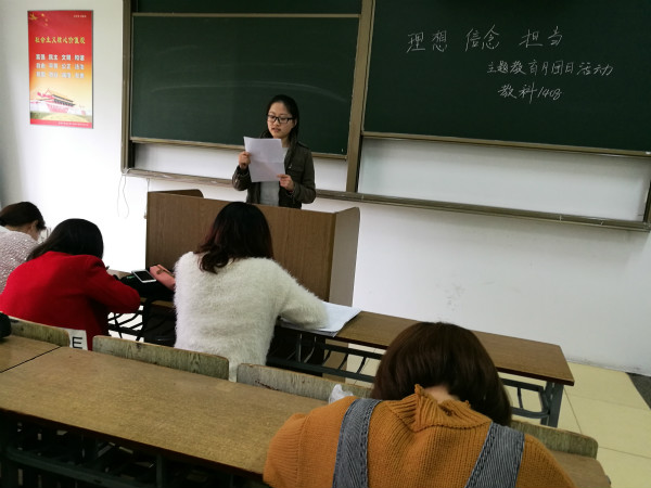 史天姝摄_meitu_18.jpg 史天姝摄_meitu_18.jpg