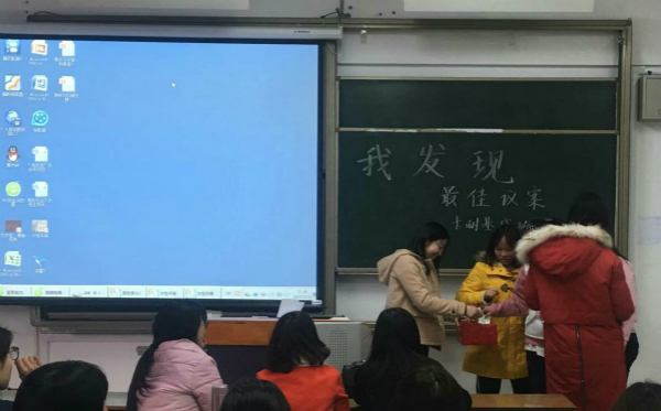 IMG_20170316_233210_meitu_2.jpg IMG_20170316_233210_meitu_2.jpg