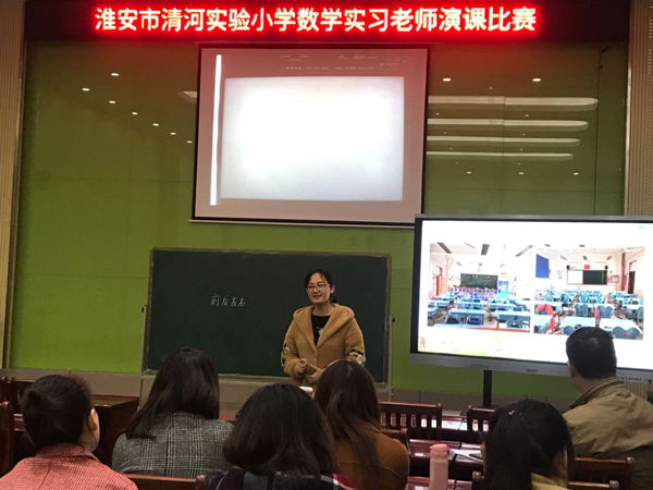 图为选手演课-李颖雯摄(2).jpg 图为选手演课-李颖雯摄(2).jpg